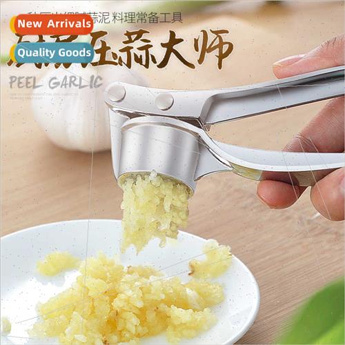 Garlic mashers  home use manual garlic peeler garlic mortar