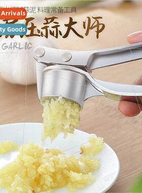 Garlic mashers  home use manual garlic peeler garlic mortar