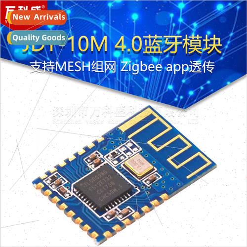 JDY-10M 4.0 Bluetooth Module Master-Slave MESH Networking Zi