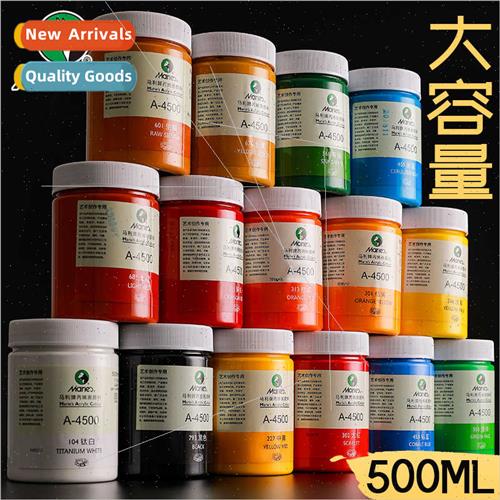 A4500 acrylic paint 500ml hand-painted DIY creation graffi o
