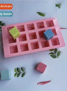 15 anfang 414 silica gel chocolate candy ice cube mold mouss