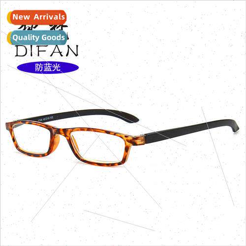 New small frame anti-blue light presbyopia glasses 适用men w