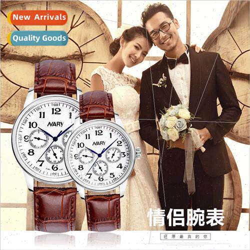 Couple watches business quartz watches fake three eyes steel
