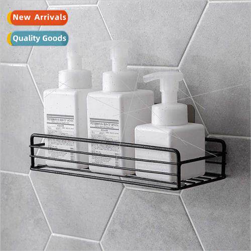Iron bathroom shelves wall mounted bathroom organizer square