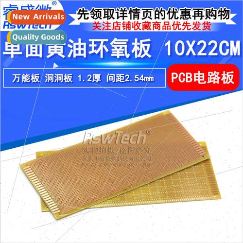 ngle ded Glass Fiber Universal Board 10X22CM Grease Epoxy Bo