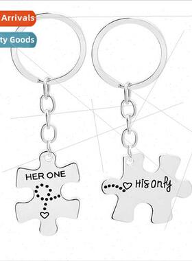 Personalized letter pendant her one/his only couple keychain