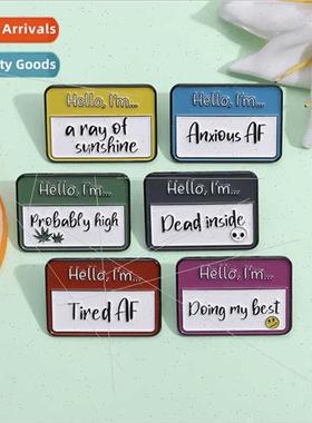 Geometric metal nameplate shape brooch creative interesting