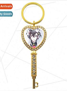 Japan Anime Bungee Jumping Stray Dog Cosplay Pendant Glass D