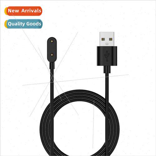 适用Huawei bracelet 7 charging cable Watch Fit charger kids