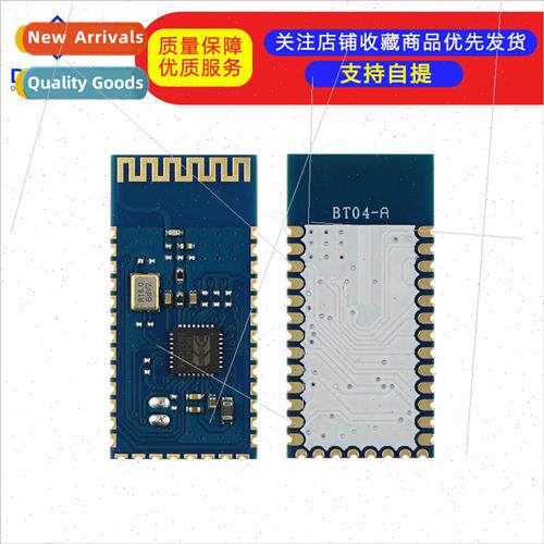 BT04-A Bluetooth Serial Module Wireless Transmission Data Mo