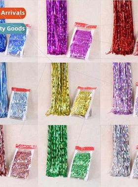 1*2m light column laser rain curtain children birthday backd