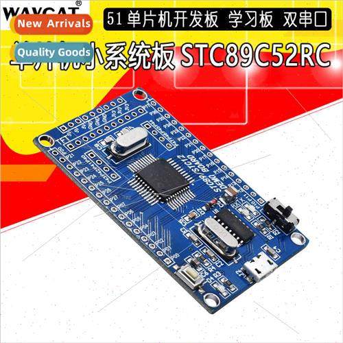 51 Microcontroller Minimum System Board STC89C52 STC51 STC89