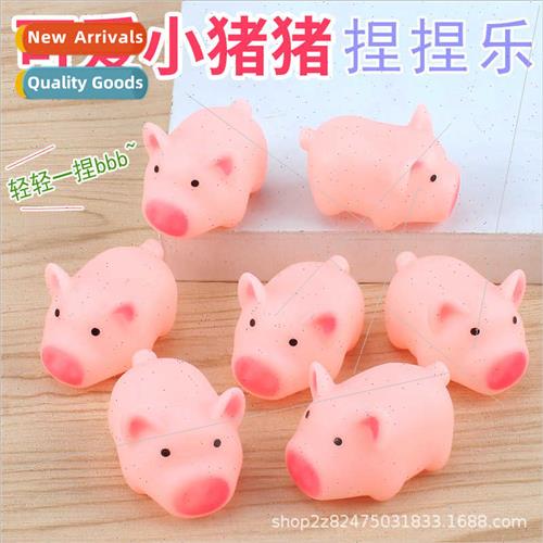Cute pink piggy squealing pig venting pig pinch music pinch
