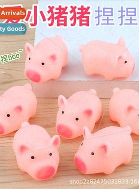 Cute pink piggy squealing pig venting pig pinch music pinch