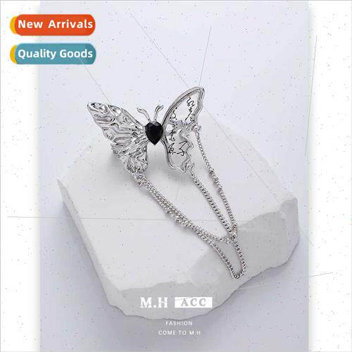 Word painting butterfly chain brooch female retro exquise pi