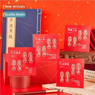 Wisps Bookmarks Brass Metal Bookmar Text