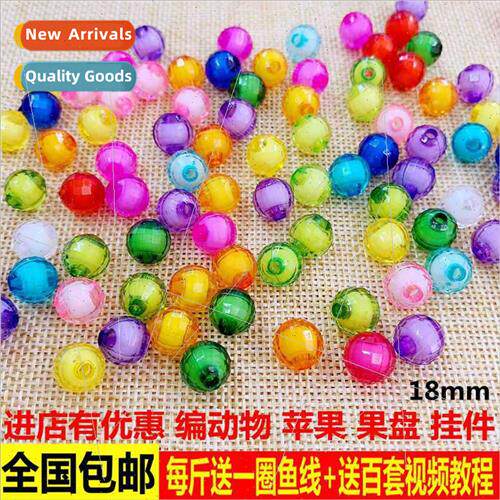 18mm handmade beads diy material package 96 surface acrylic