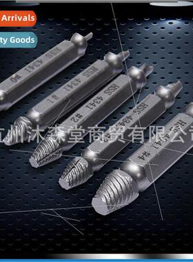 Broken head screw remover slip teeth broken screws broken sc