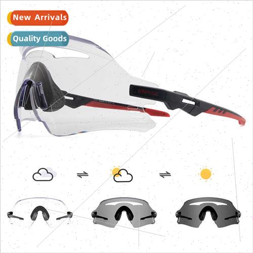 New color-changing cycling glasses running sports windshield