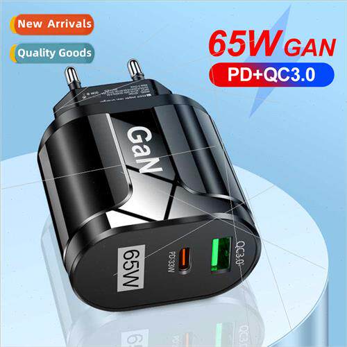 65W gallium nride charger GaN charging source fast charging