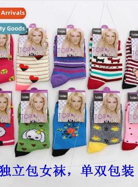 Individually packaged cartoon socks female middle-aged mid-c