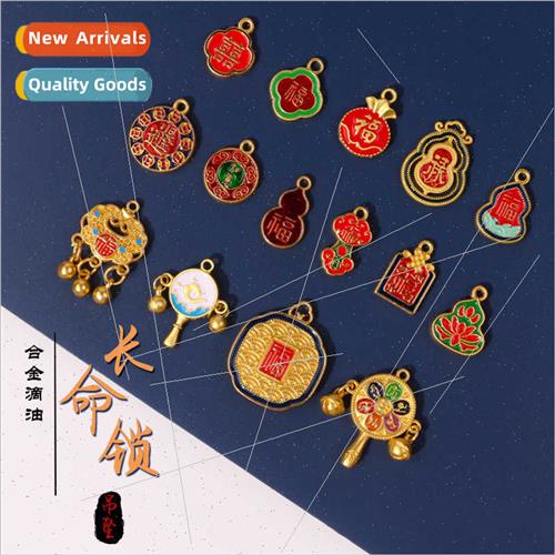 Alloy oil drip long life locks waking lion pendant rattle en