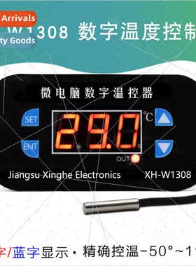 XH-W1308 Thermostat Digal Temperature Controller Temperature
