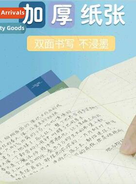 B5 notebook junior high school students soft-sided simple hi