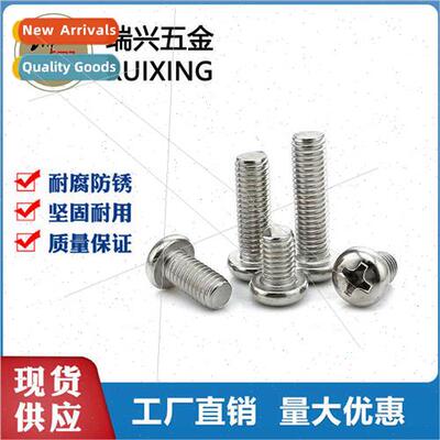 304 Phillips round head screws PM round head machine thread