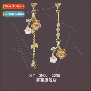 Crossover Flower Earrings Women Love Long Asymmetric Earring