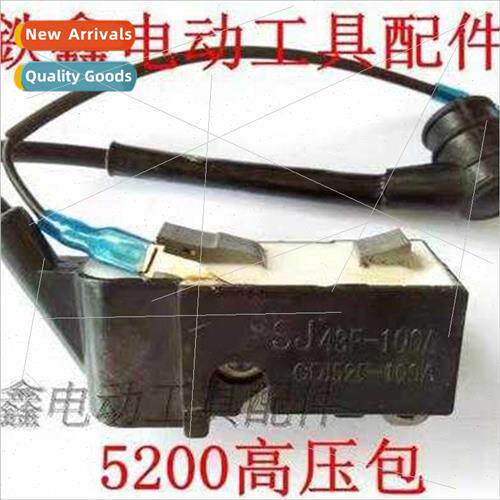 Felling Saw Parts Gasoline Saw Parts 5200 High Pressure Pack