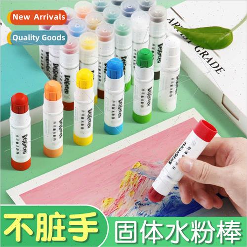 Danklin Solid Gouache Stick Washable Soft Macaron Drawing Do
