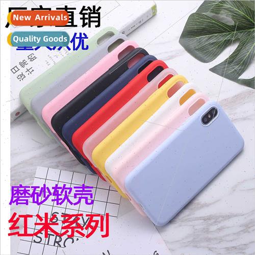 适用millet solid color redmi note10 creative phone case 8a n