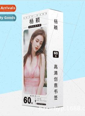 Paper bookmarks 60  Yang Ying surrounding Full amount