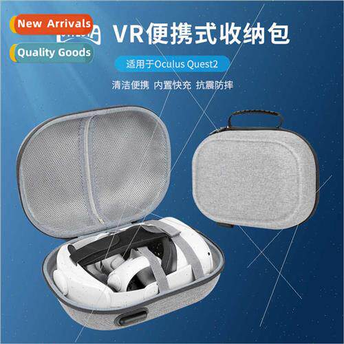 oculus quest2 glasses organizer accessories vr all-in-one he