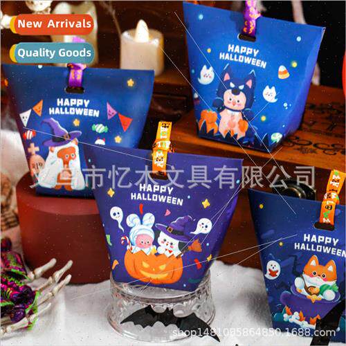 New Halloween candy packaging box creative cartoon holiday g
