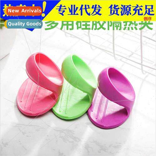 Thickened kchen heat  clip silicone heat  gloves high temper