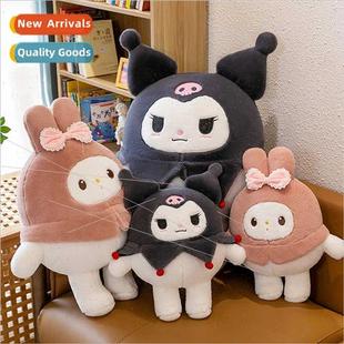 toys catch machine Creative cute plush doll rag Kuromi