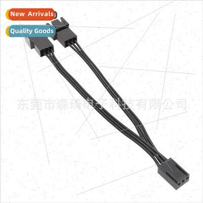 Computer Fan Cable Motherboard Fan Cooling 3 Pin 1 in 2 3Pin