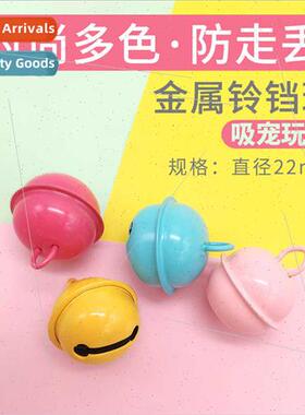 Pet accessories candy color metal bell 22mm dog cat bell DIY