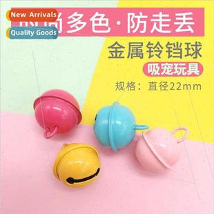 color metal cat accessories DIY dog candy 22mm Pet bell