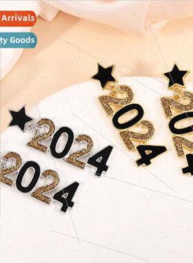 Creative new digal 2024 earrings alloy long fashion personal