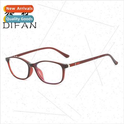 anti-blue light presbyopia female high-definion comtable fla