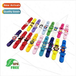 Baby Cartoon Cute Handkerchief Clip Blanket Clip Baby Soothe