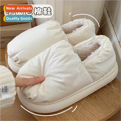 Female simple solid color plush warm full package wh cotton