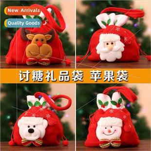 bag apple kindergarten packaging Christmas candy gift