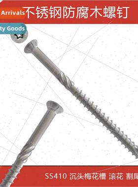 Stainless Steel 410 Deck Screws Semi Plum Blossom Groove Out