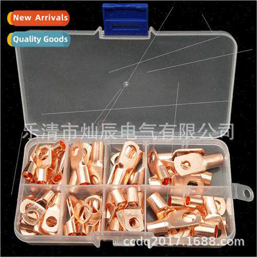 Peephole Terminal Block 60pcs Boxed Bare Copper Terminal Blo