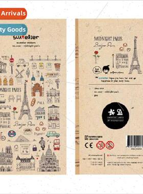 KoreaParis 1027 cy characteristics building travel waterproP