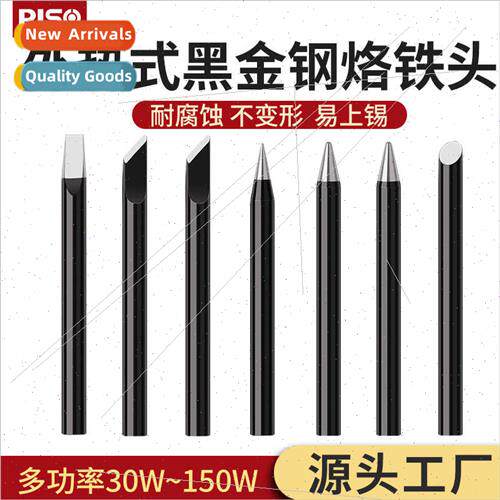External thermal soldering tip 30W40W60W80W100W150W flat tip